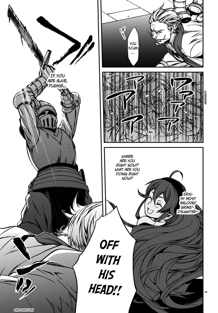 Mushoku Tensei, Chapter 32 image 39
