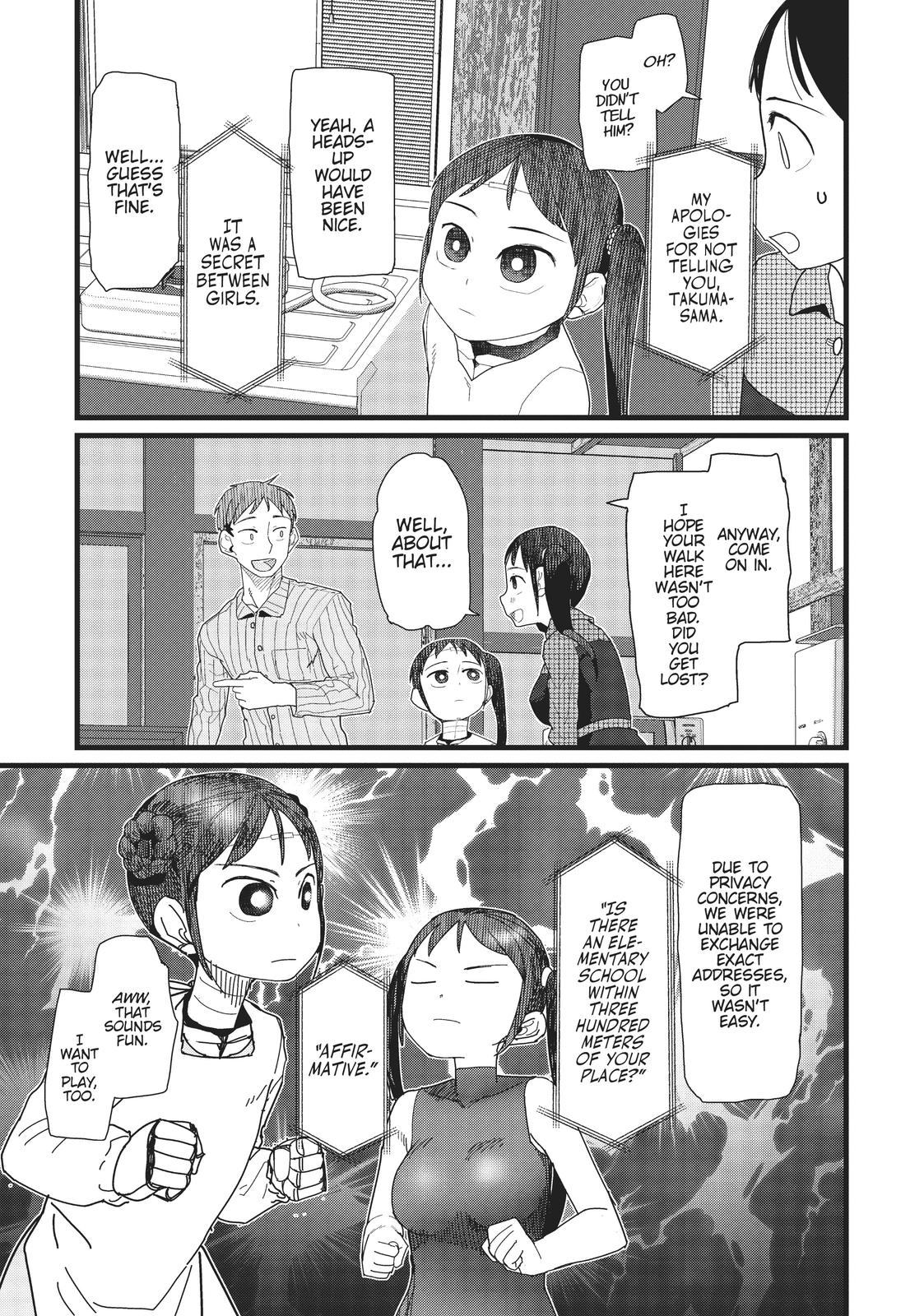 My Wife Has No Emotion, Chapter 10 image 23