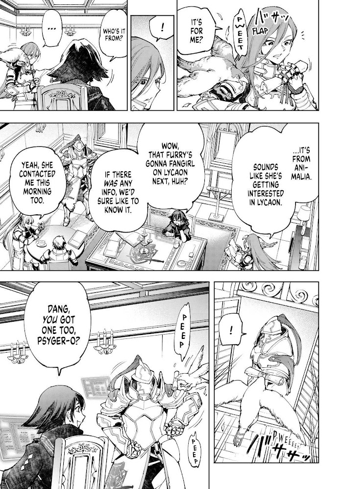 Shangri-La Frontier, Chapter 78 image 15