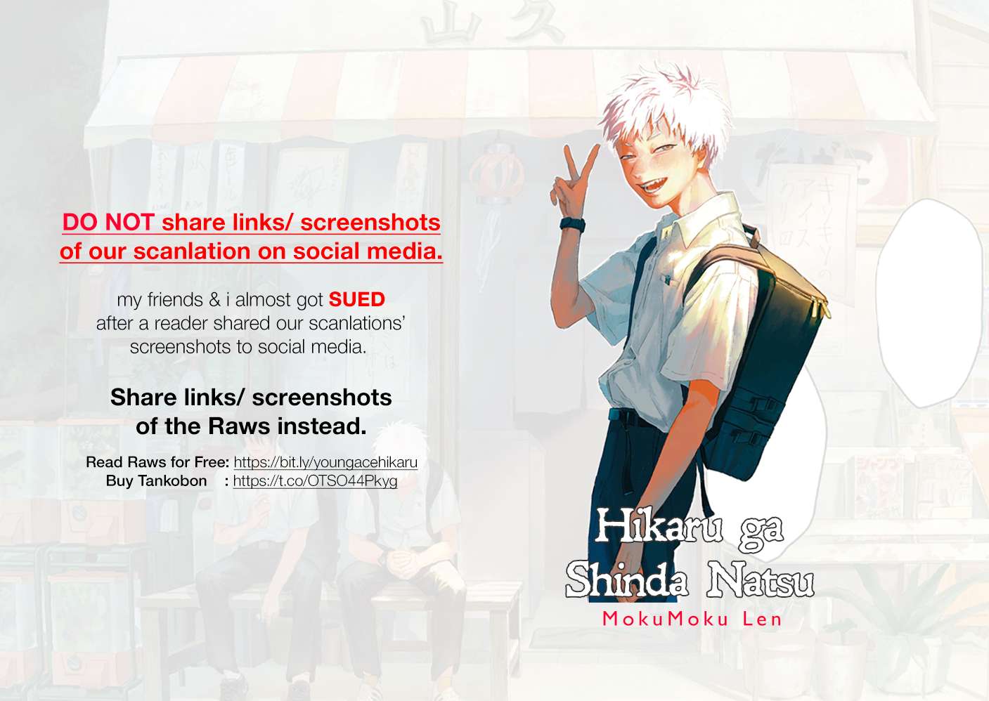 The Summer Hikaru Died, Chapter 5 image 01