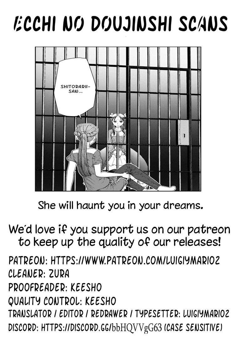 My Wife Has No Emotion, Chapter 44 image 25