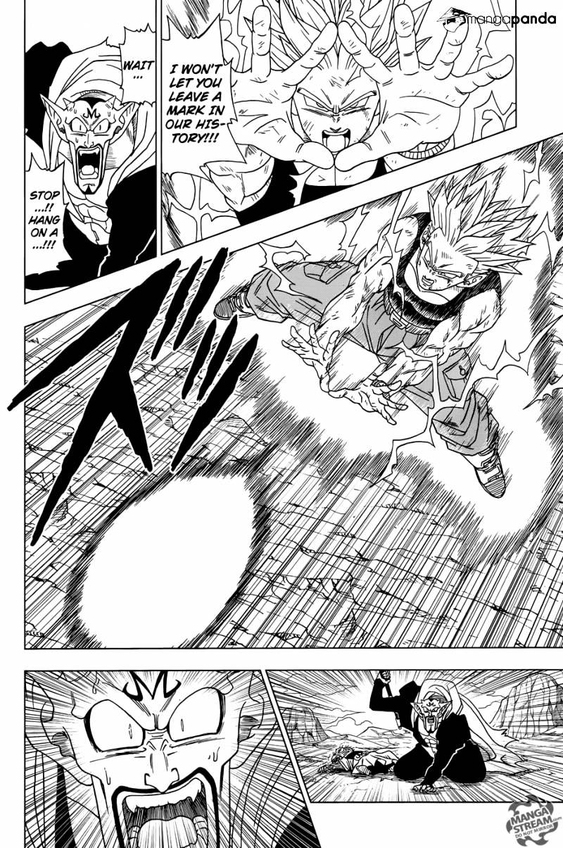 Dragon Ball Super, Chapter 16 image 15