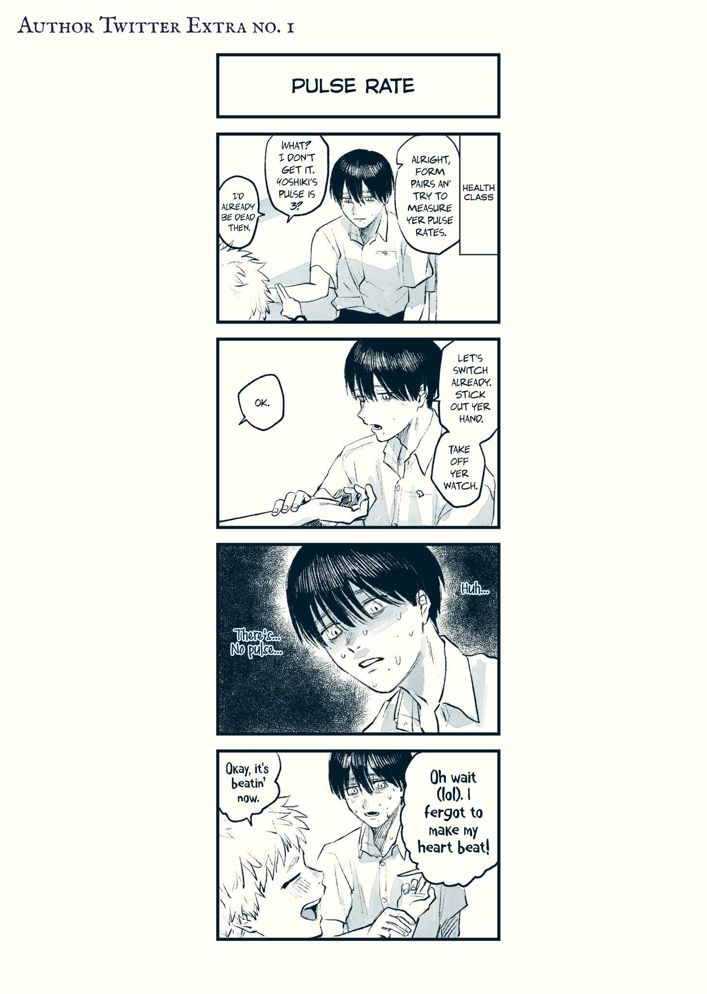 The Summer Hikaru Died, Chapter 13 image 28