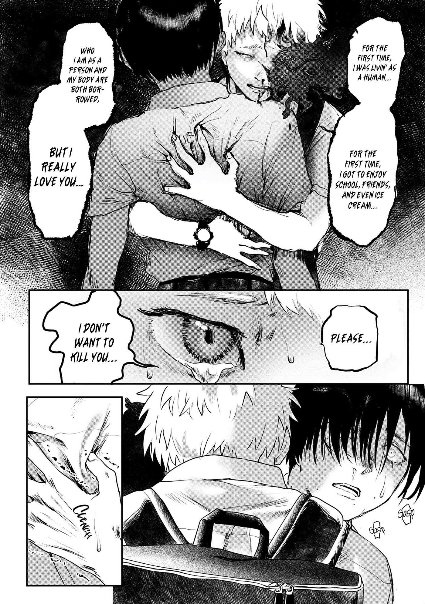 The Summer Hikaru Died, Chapter 1 image 11