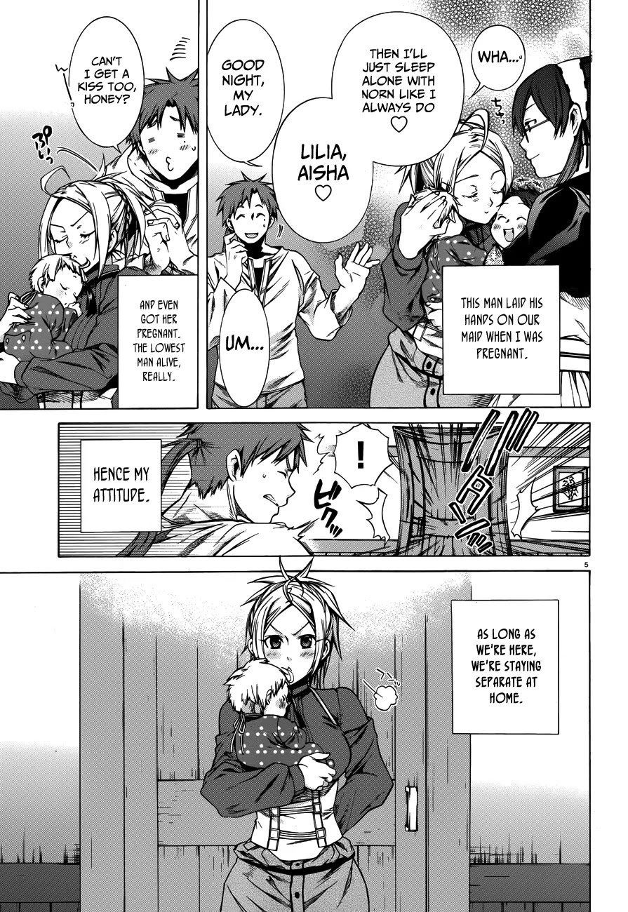 Mushoku Tensei, Chapter 12.5 image 06