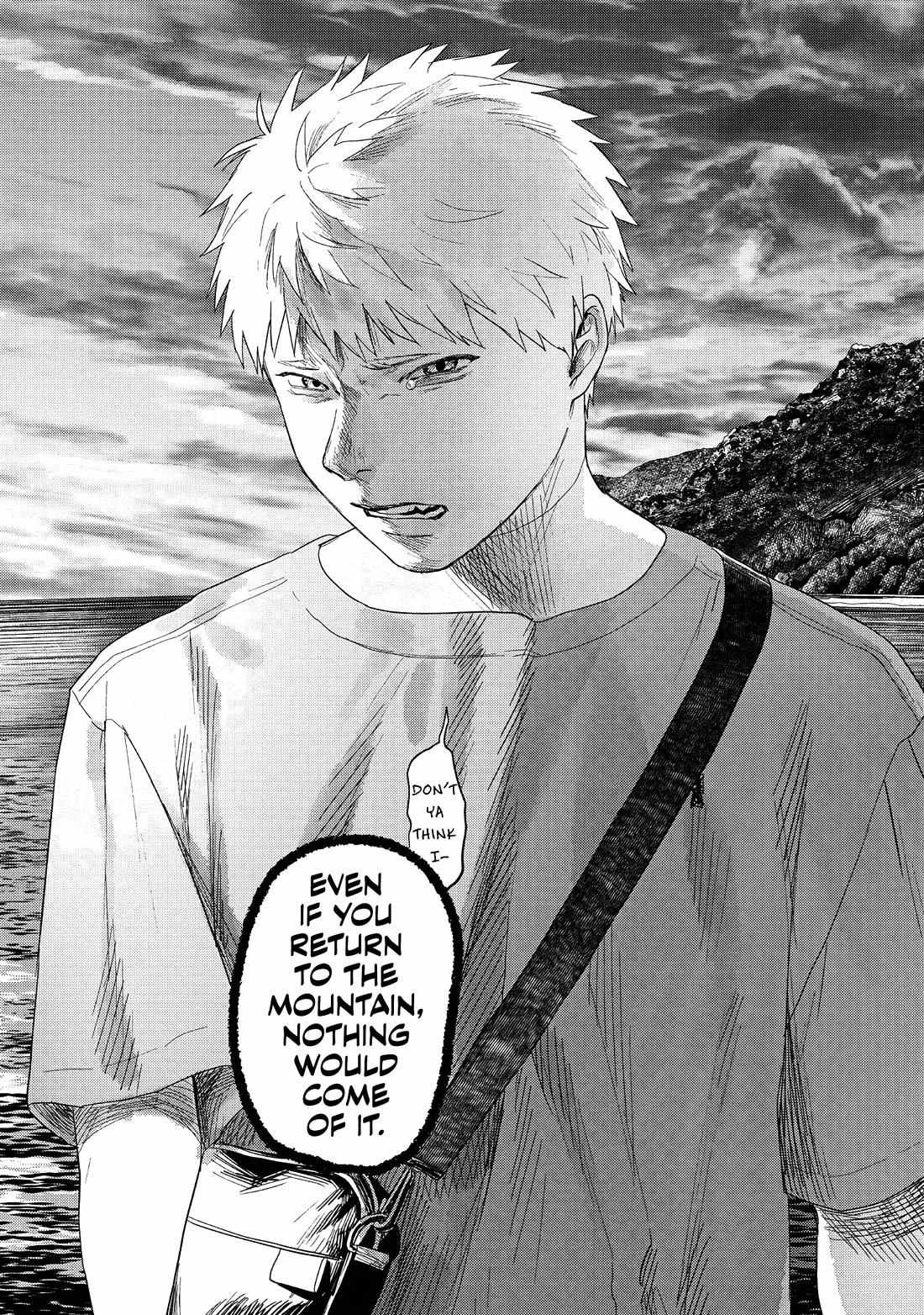The Summer Hikaru Died, Chapter 26 image 30
