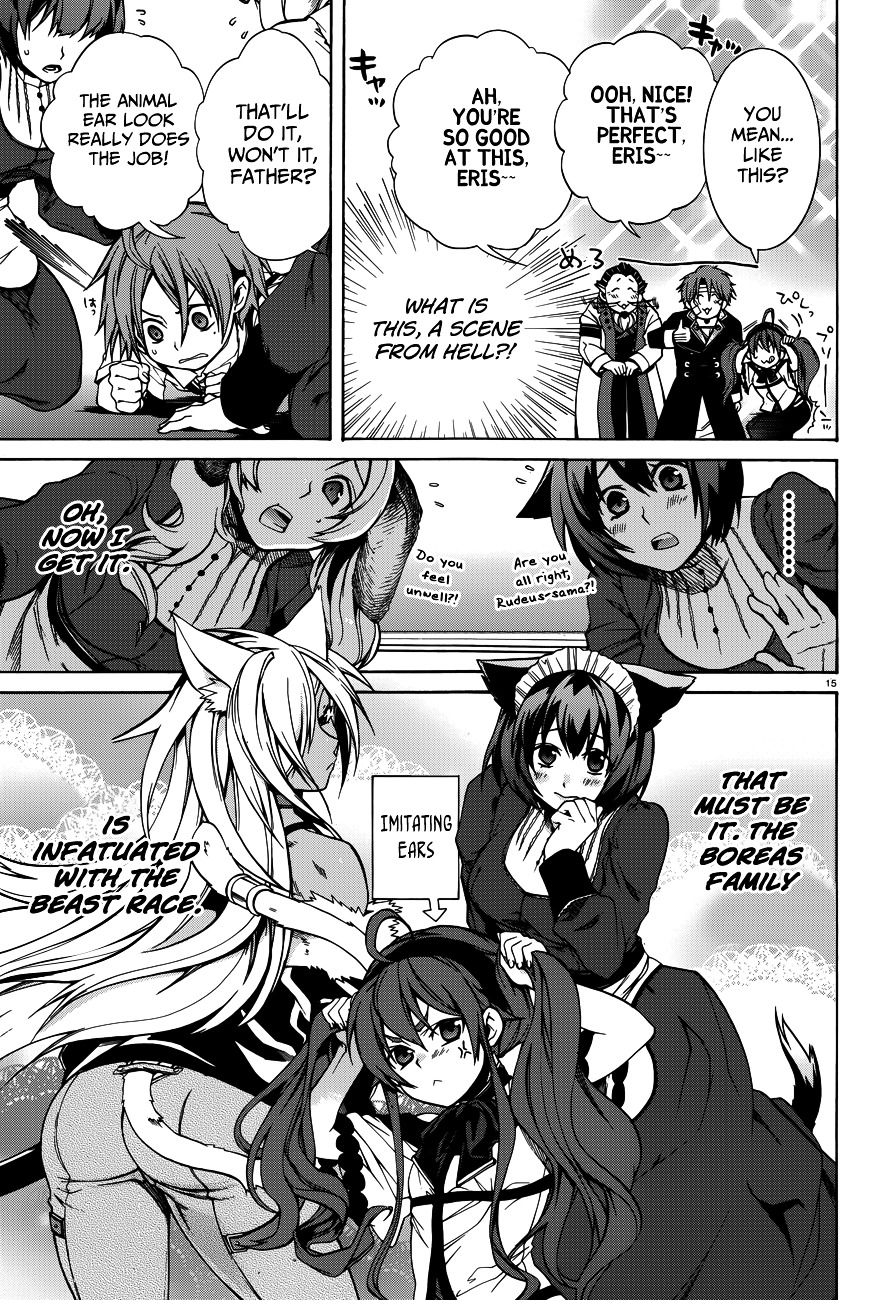Mushoku Tensei, Chapter 9 image 17