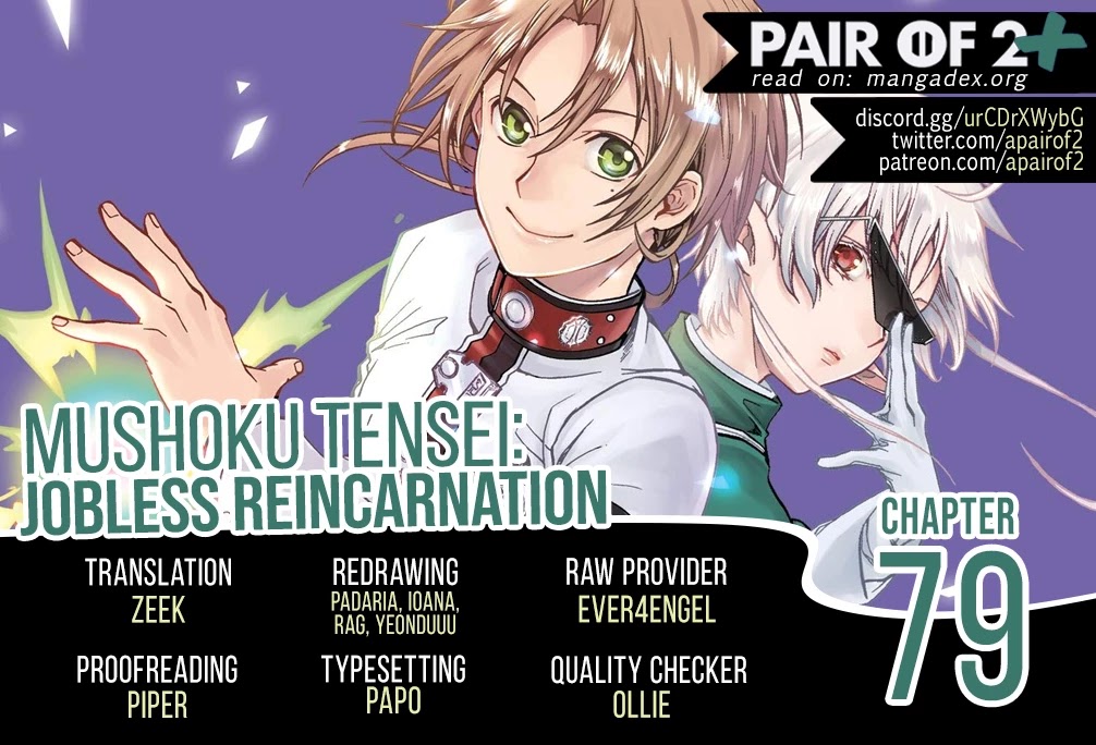 Mushoku Tensei, Chapter 79 image 01