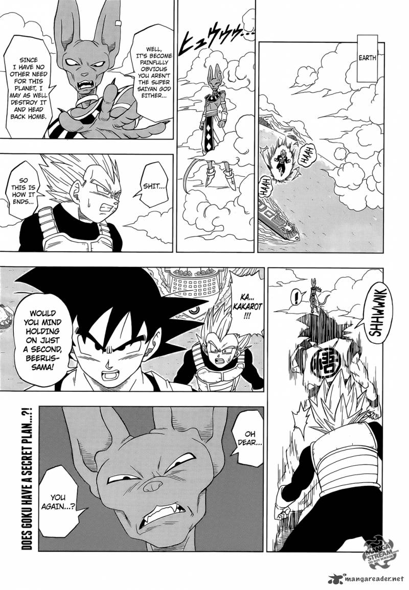 Dragon Ball Super, Chapter 3 image 15