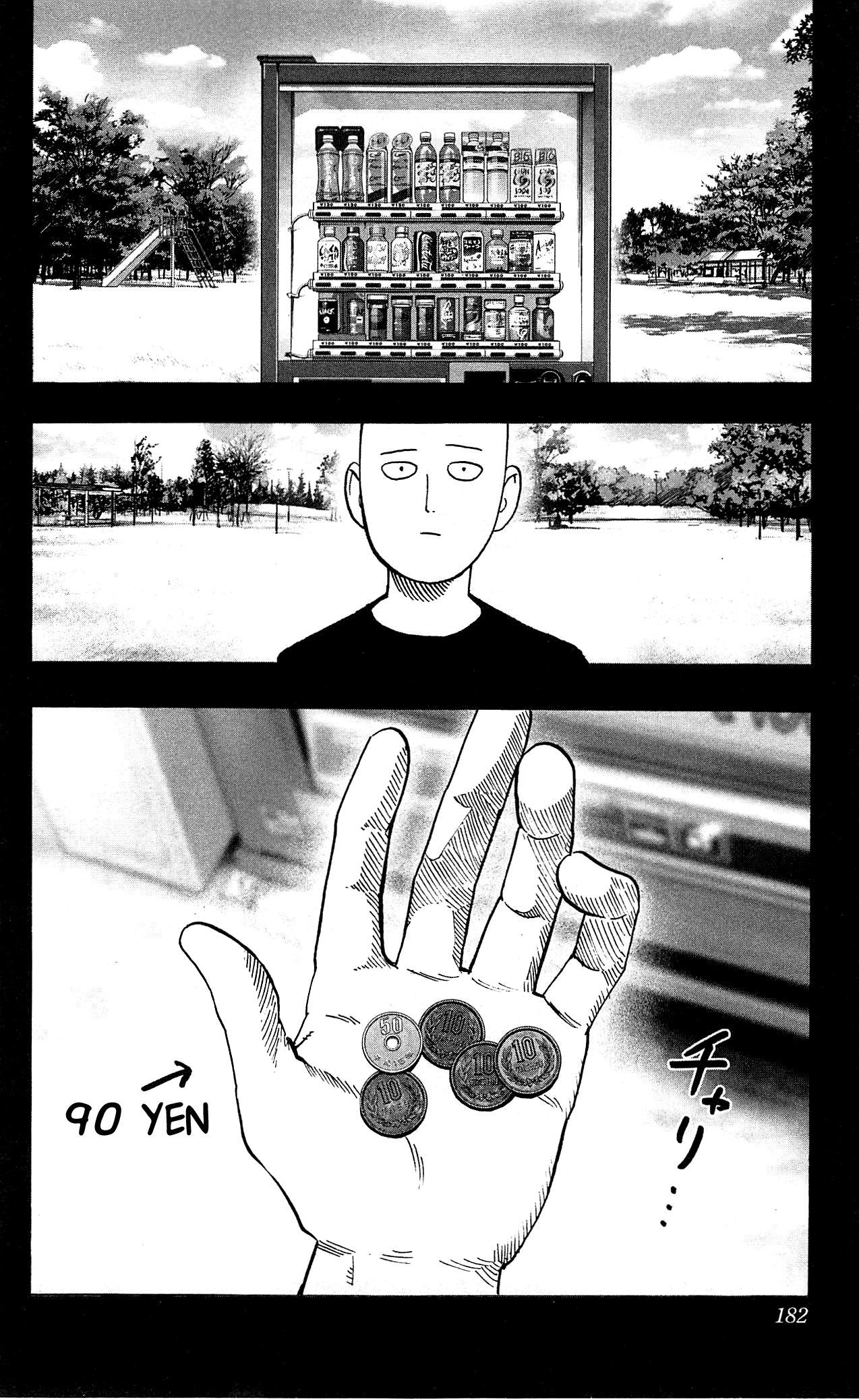 One Punch Man, Chapter 29.5 image 04