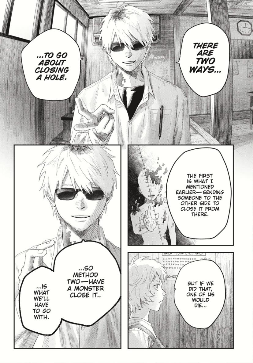 The Summer Hikaru Died, Chapter 33.1 image 05