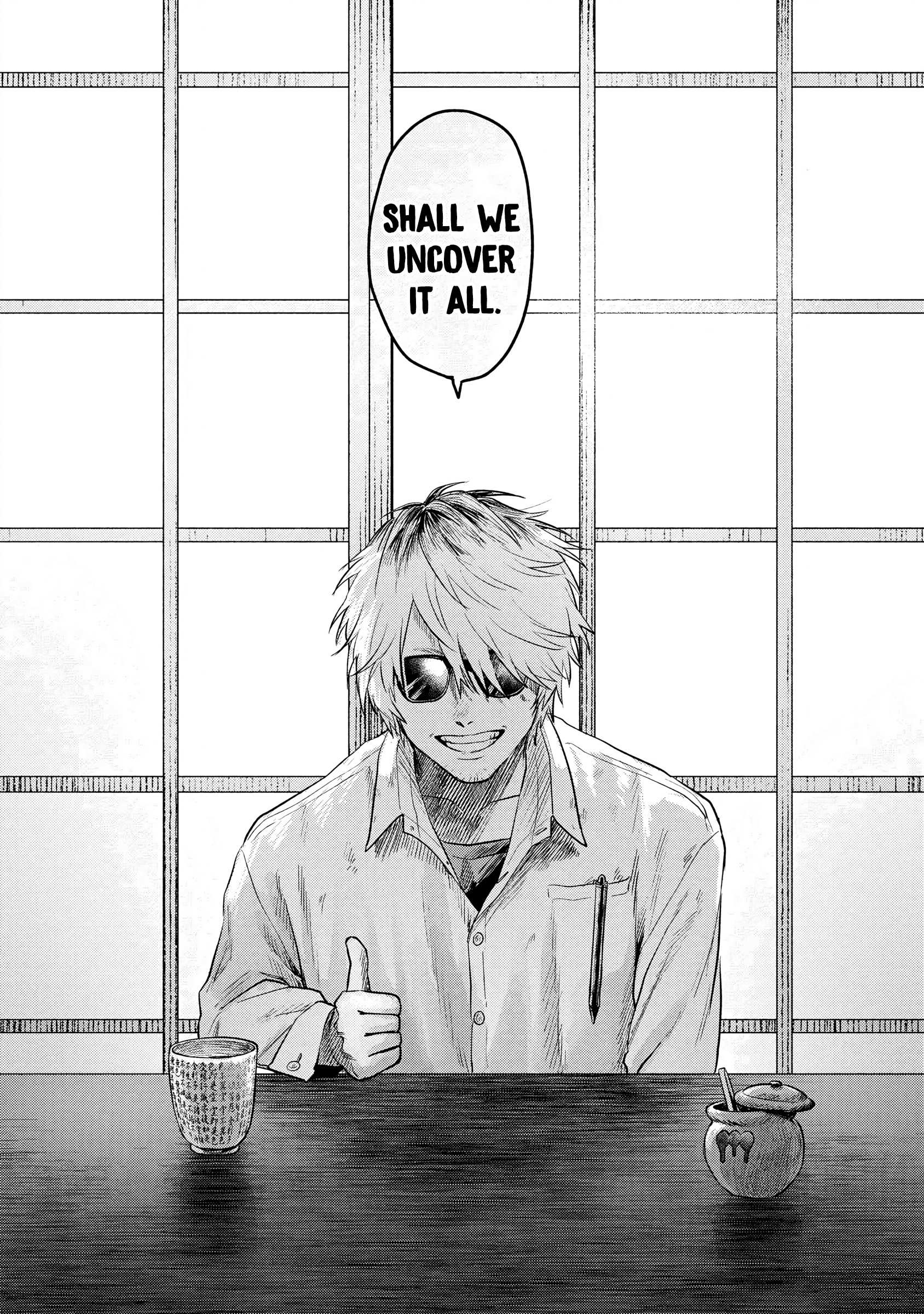 The Summer Hikaru Died, Chapter 13 image 27