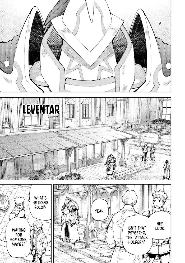 Shangri-La Frontier, Chapter 80 image 17