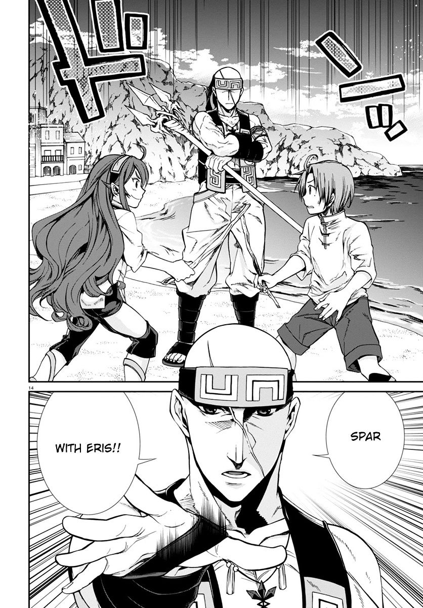 Mushoku Tensei, Chapter 29 image 16