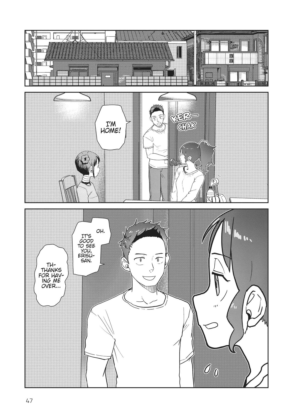 My Wife Has No Emotion, Chapter 36 image 21