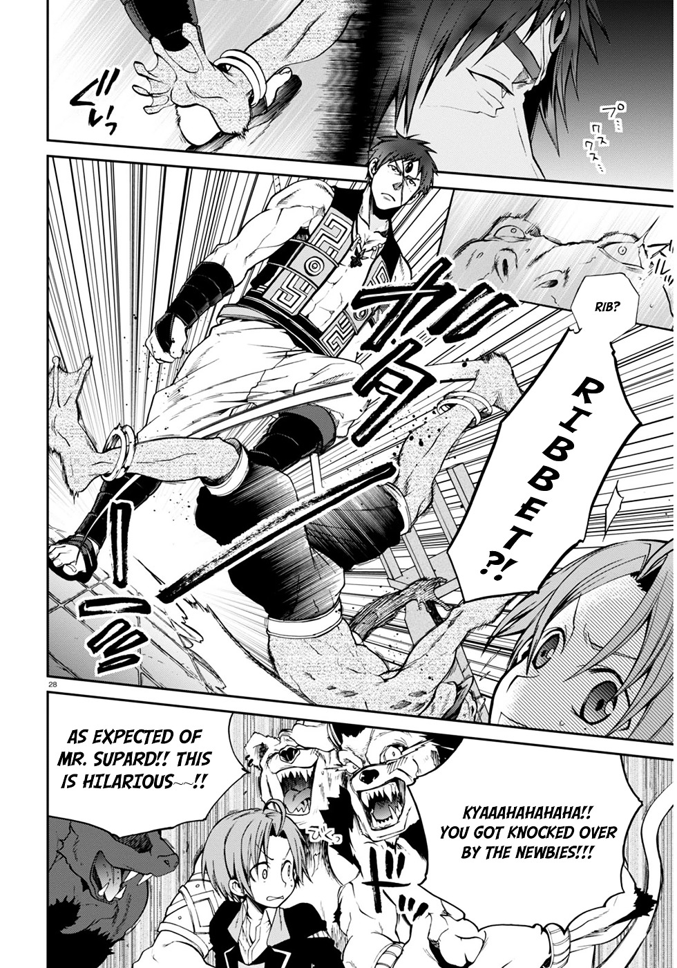 Mushoku Tensei, Chapter 20 image 29