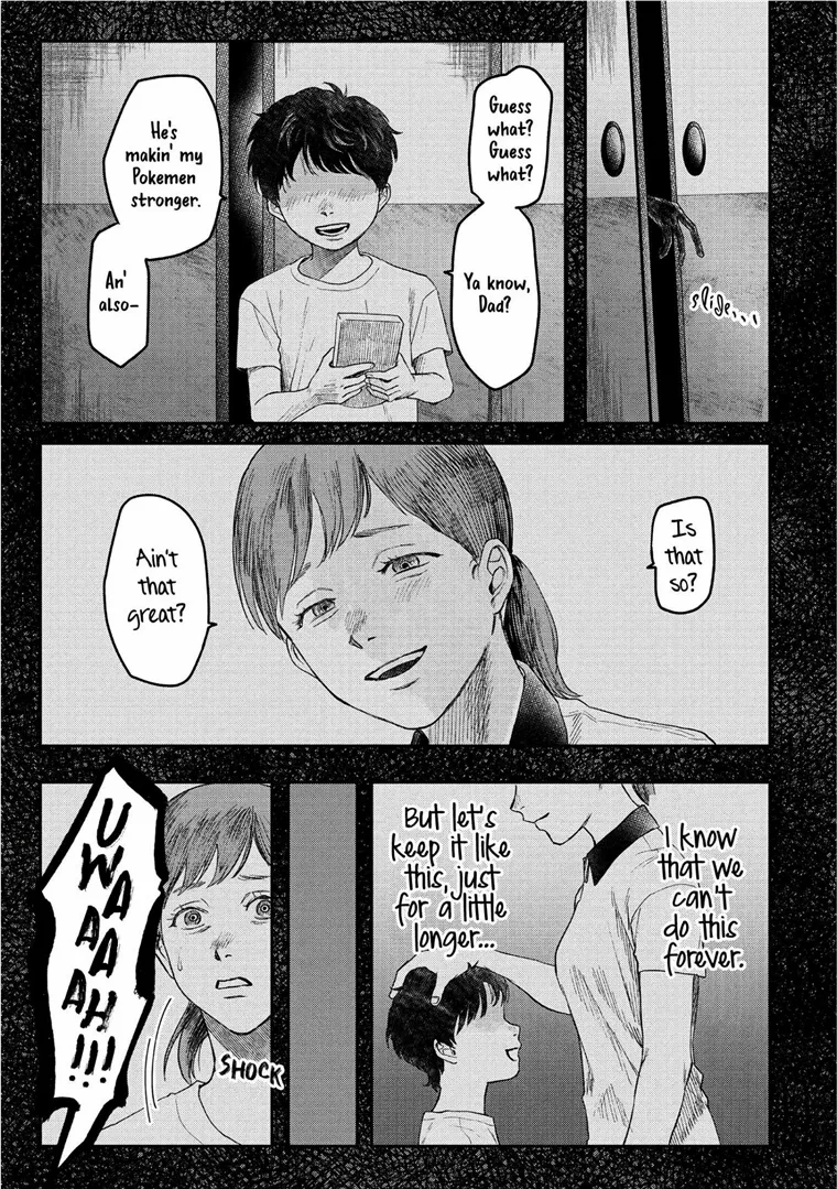 The Summer Hikaru Died, Chapter 20 image 21