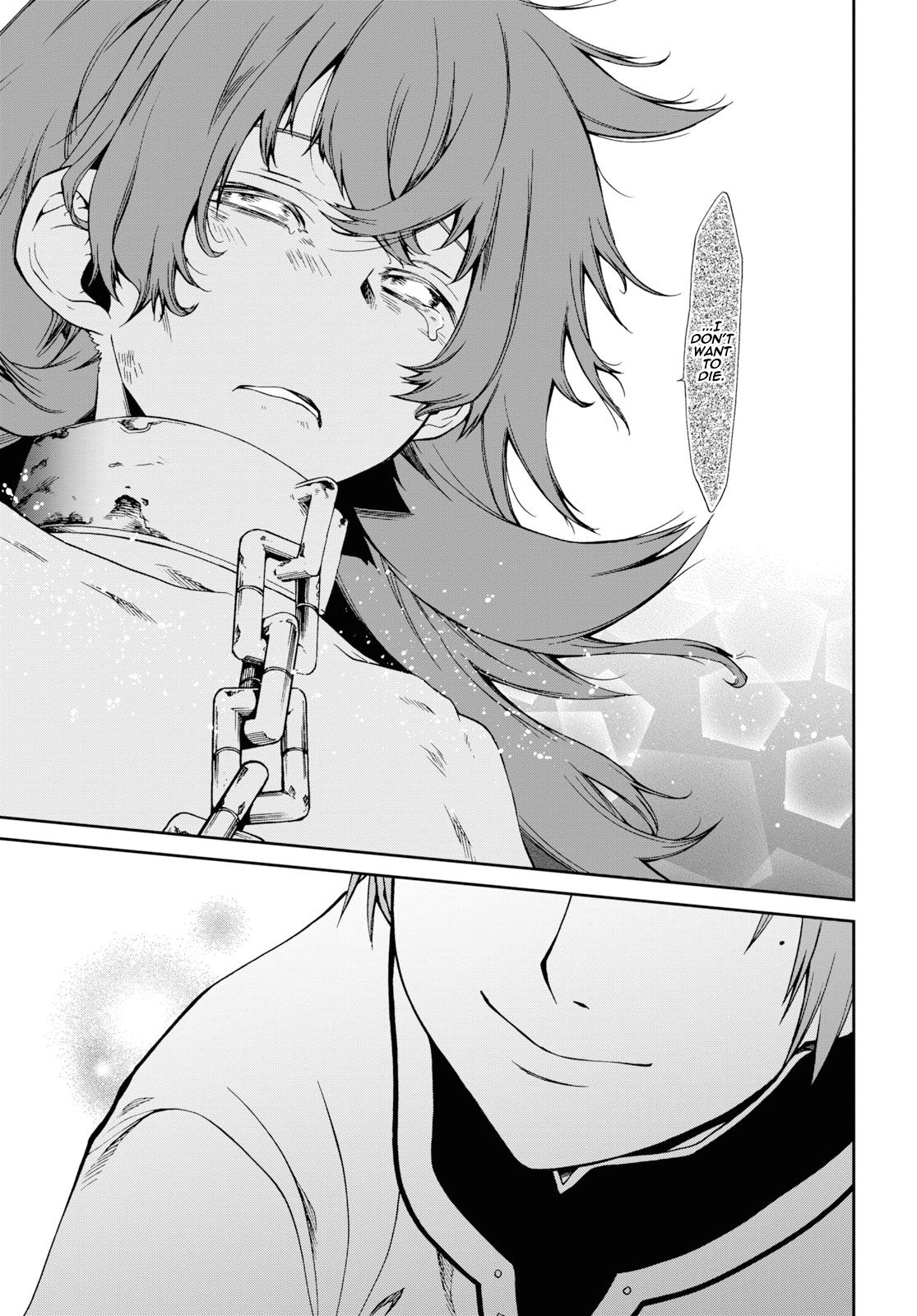 Mushoku Tensei, Chapter 58 image 39