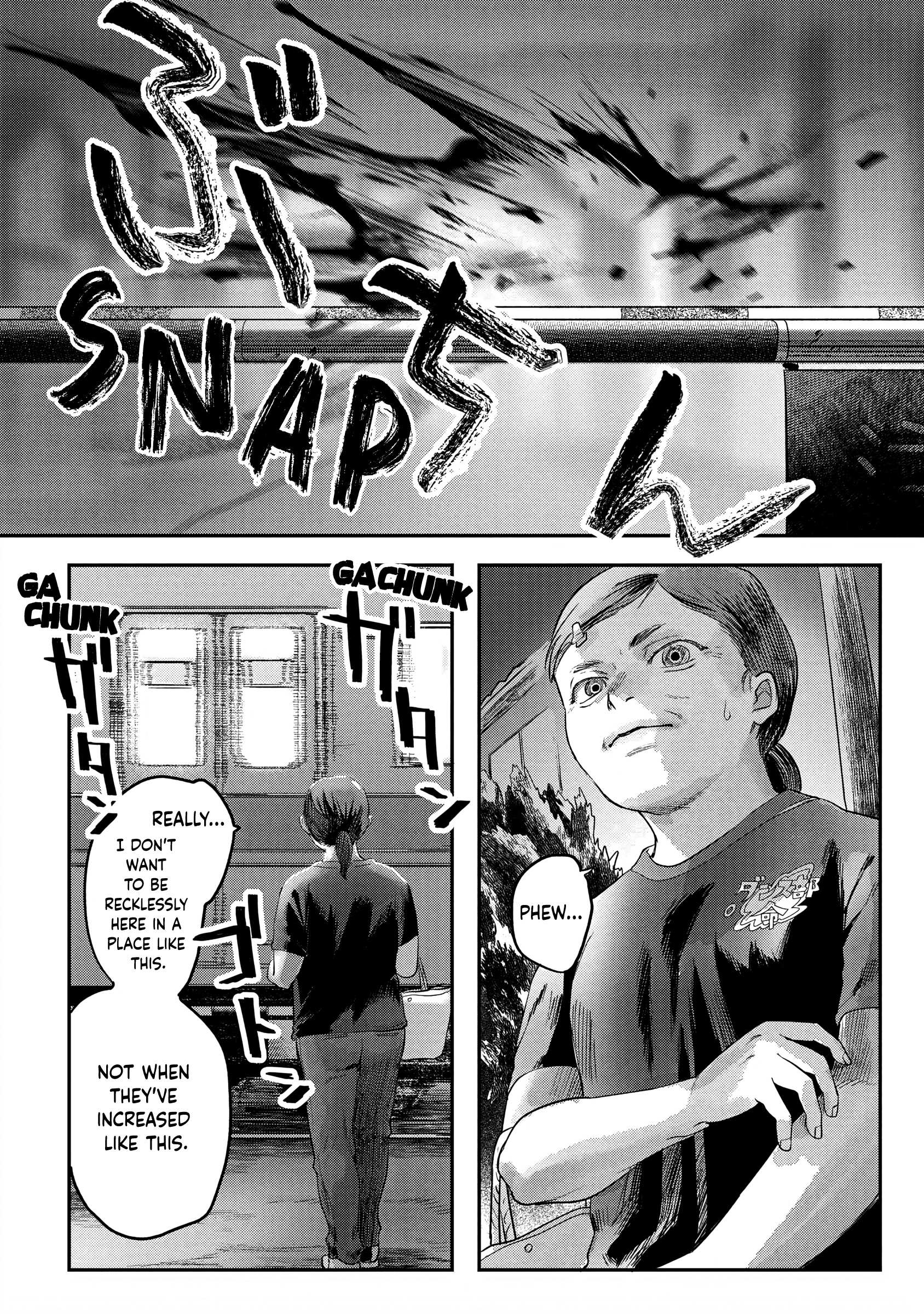 The Summer Hikaru Died, Chapter 12 image 28