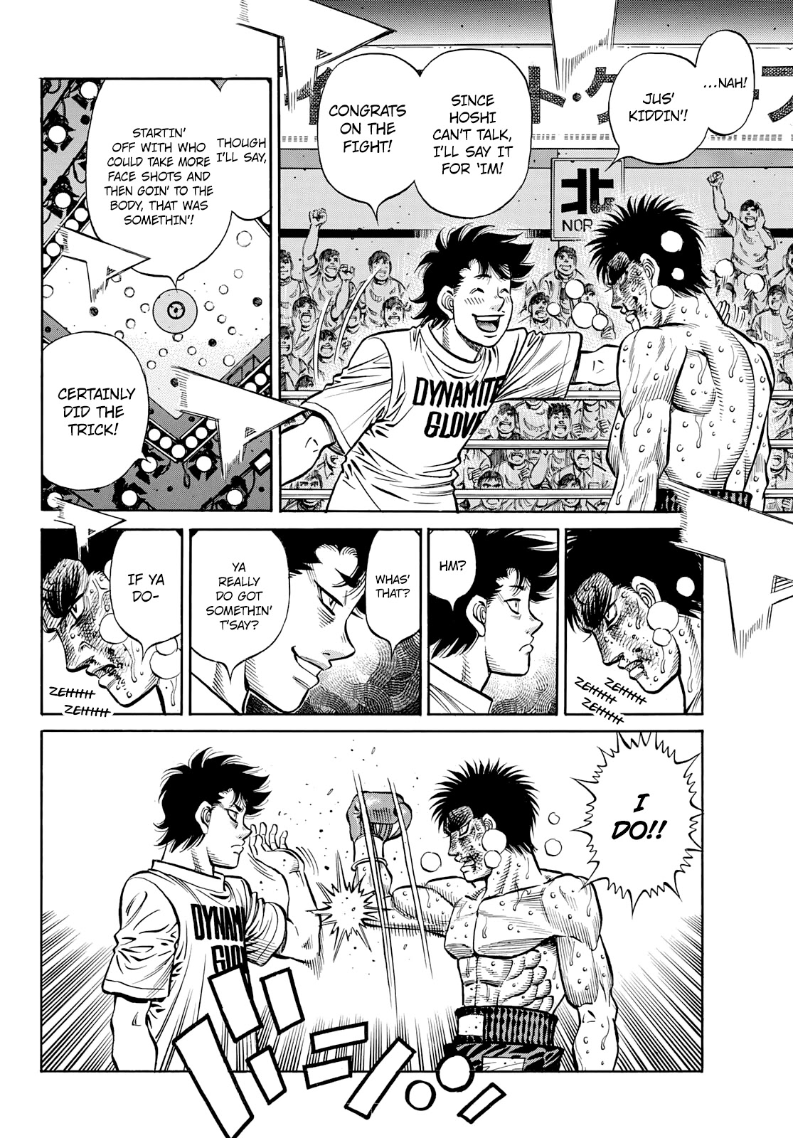 Hajime no Ippo, Chapter 1357 A Battle of Wills image 14