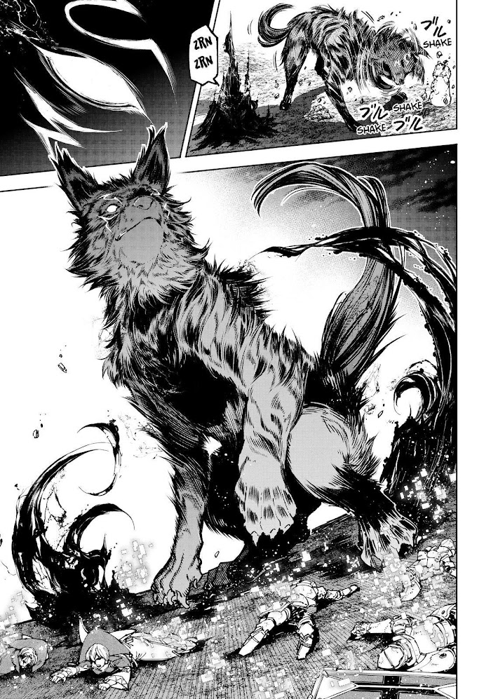 Shangri-La Frontier, Chapter 84 image 16