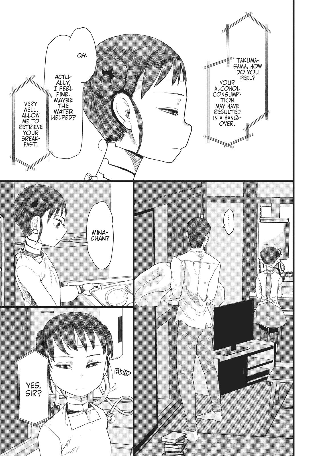 My Wife Has No Emotion, Chapter 1 image 34