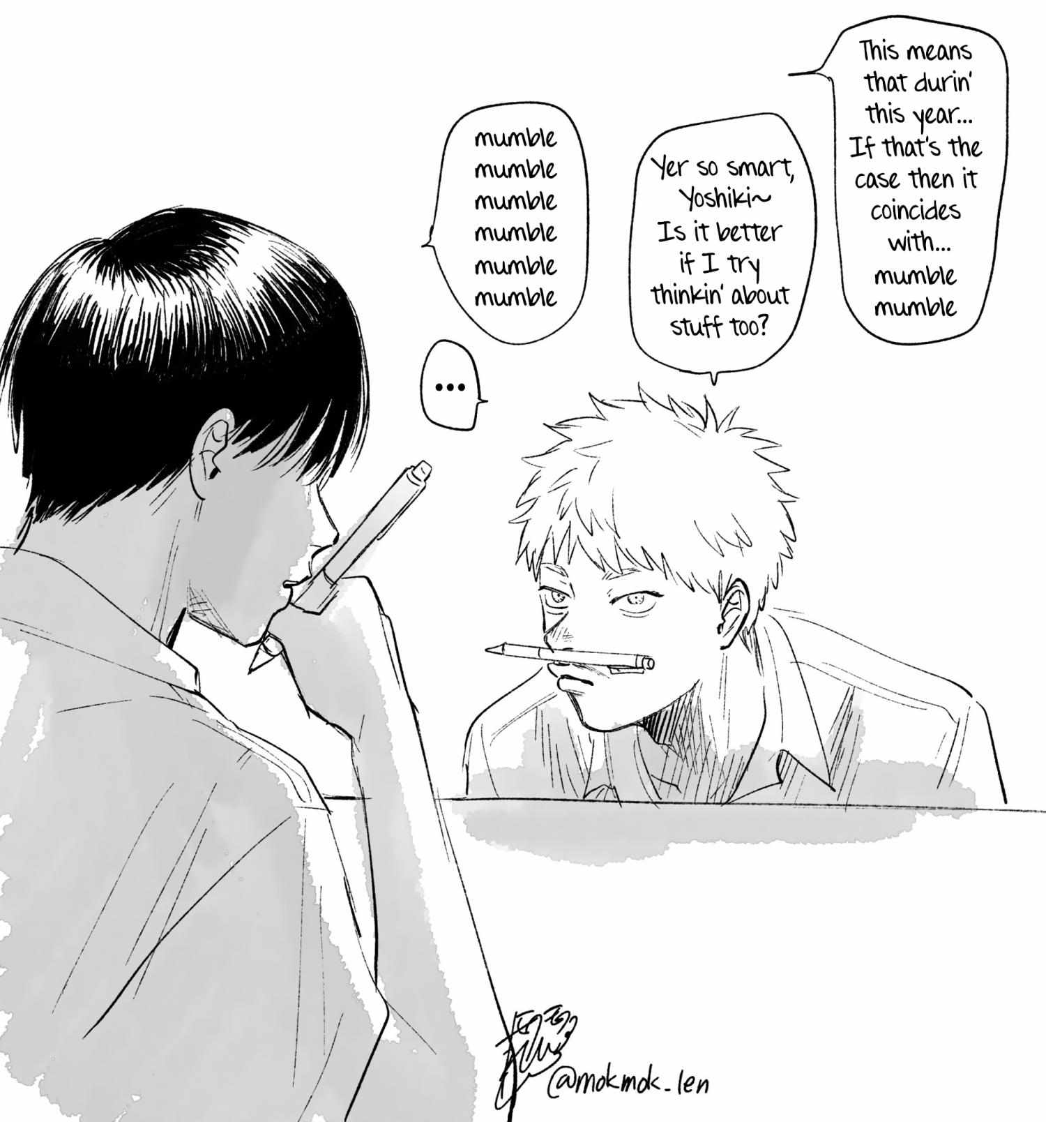 The Summer Hikaru Died, Chapter 23 image 42