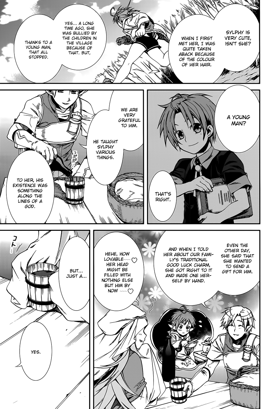 Mushoku Tensei, Chapter 21.5 image 03