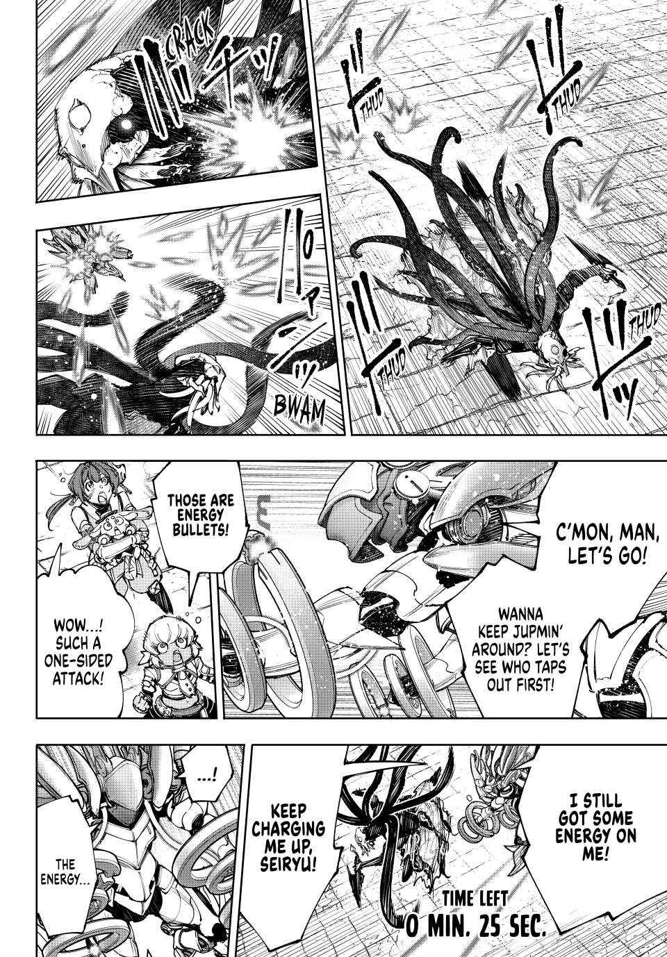 Shangri-La Frontier, Chapter 204 image 10