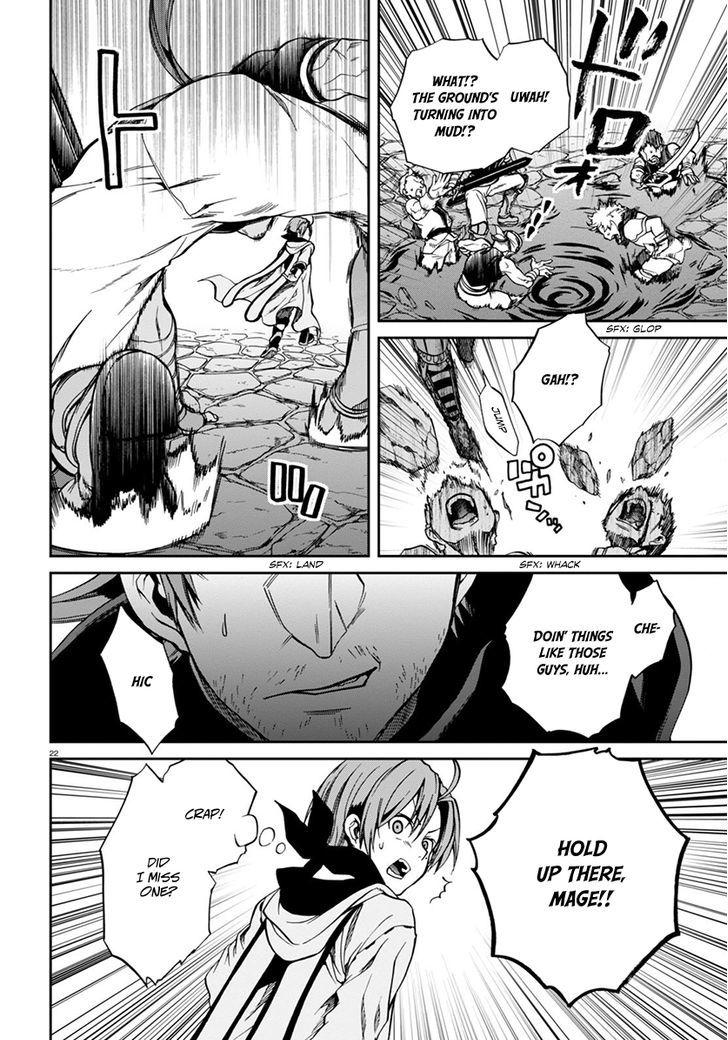 Mushoku Tensei, Chapter 33 image 26