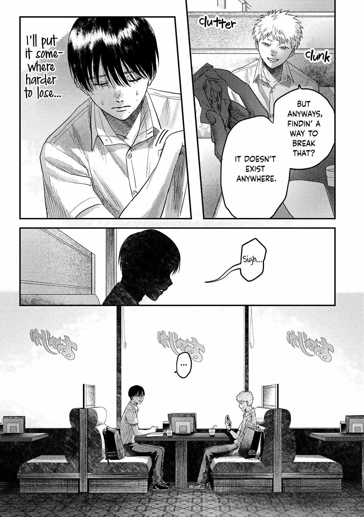 The Summer Hikaru Died, Chapter 19 image 30