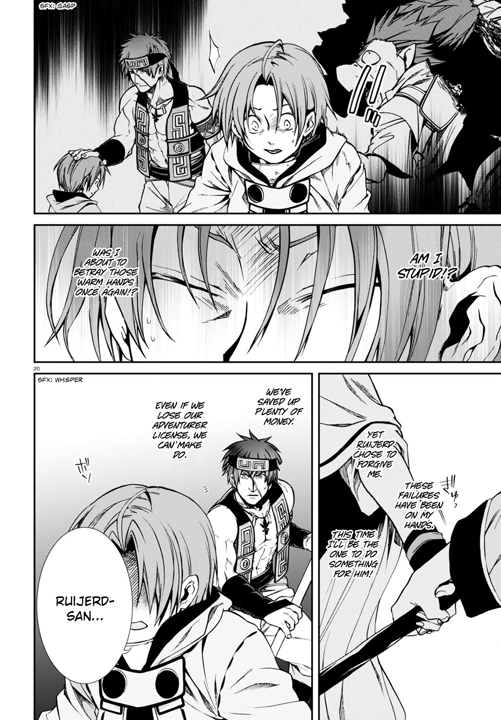 Mushoku Tensei, Chapter 25 image 21