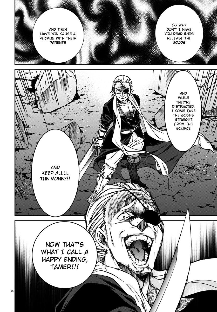 Mushoku Tensei, Chapter 32 image 11