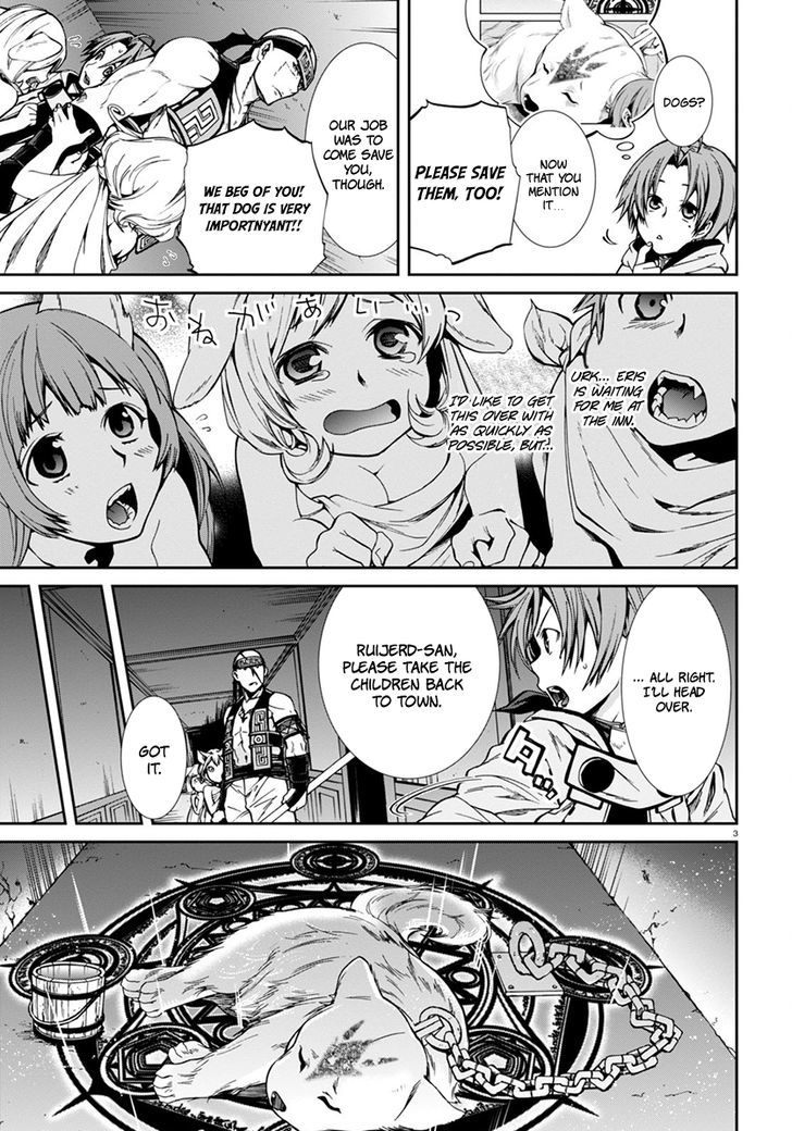 Mushoku Tensei, Chapter 31 image 04