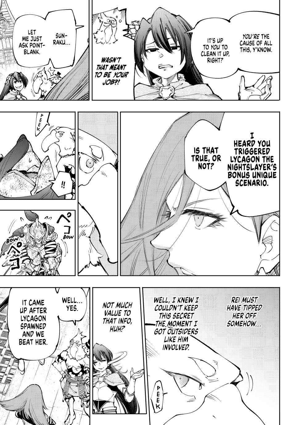 Shangri-La Frontier, Chapter 211 image 11
