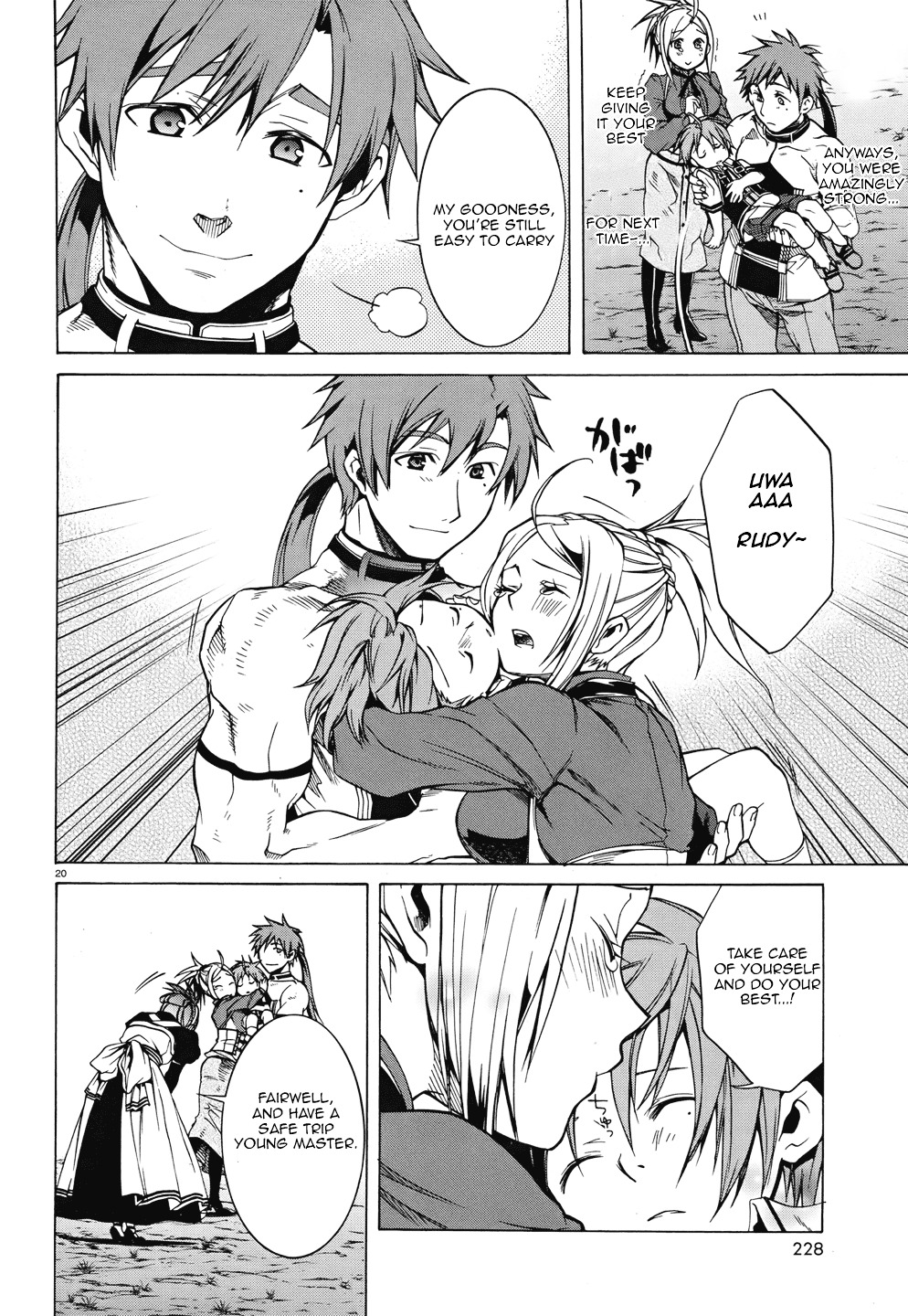 Mushoku Tensei, Chapter 6 image 23
