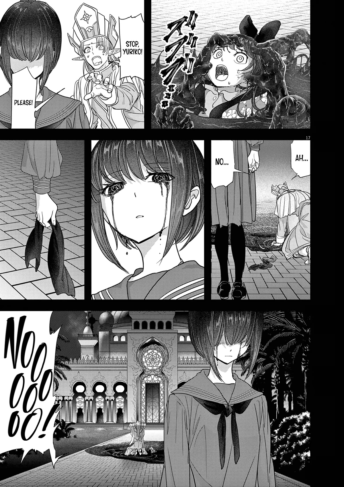 No Longer Allowed in Another World, Chapter 26 image 18