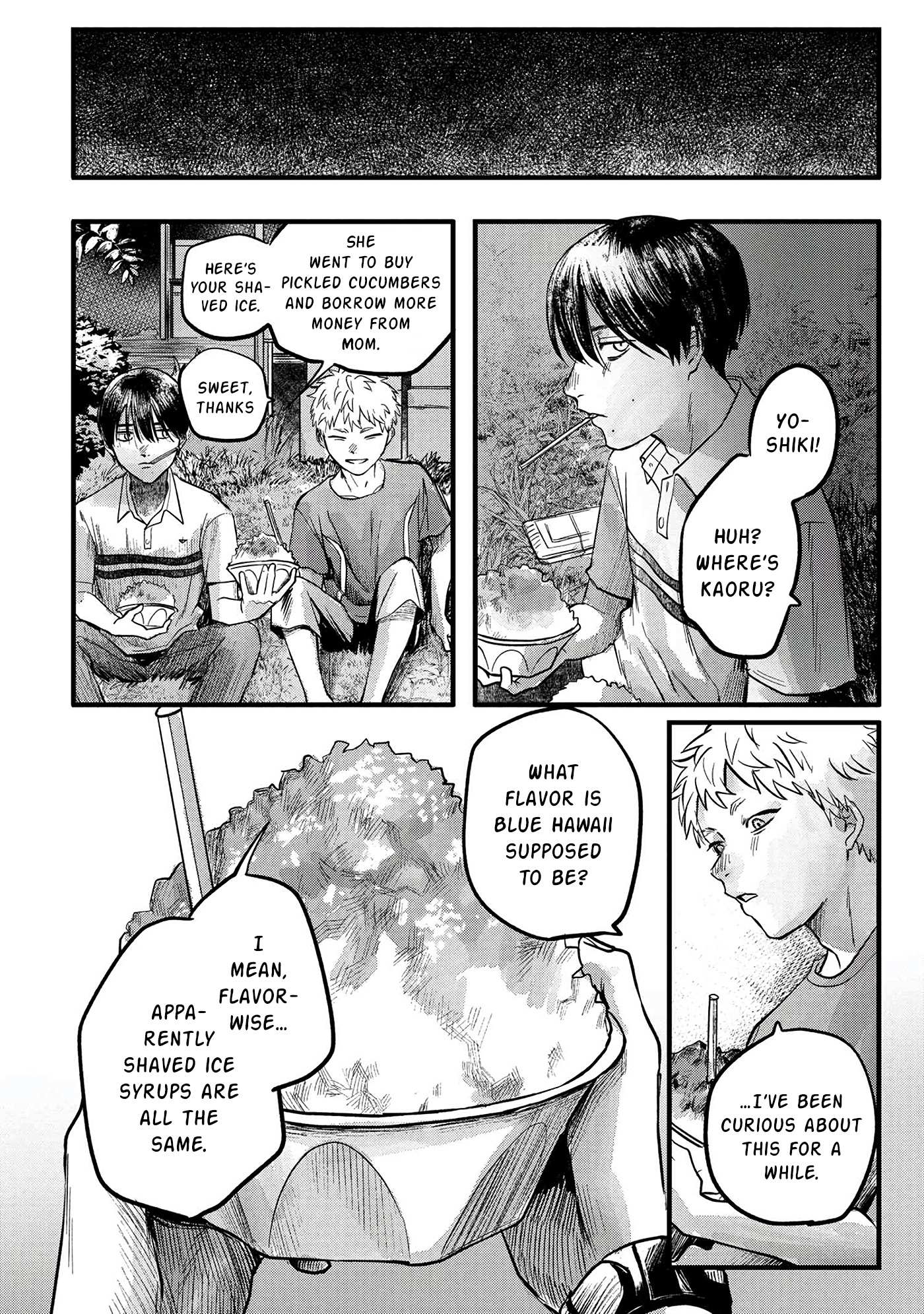 The Summer Hikaru Died, Chapter 8 image 21