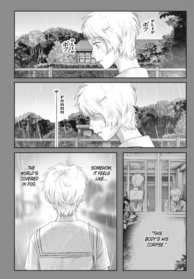 The Summer Hikaru Died, Chapter 30 image 21