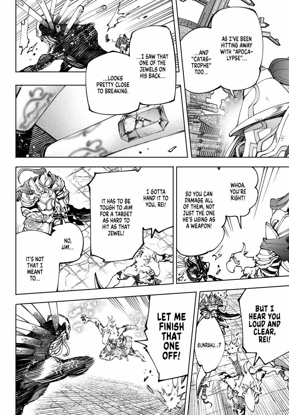 Shangri-La Frontier, Chapter 195 image 18