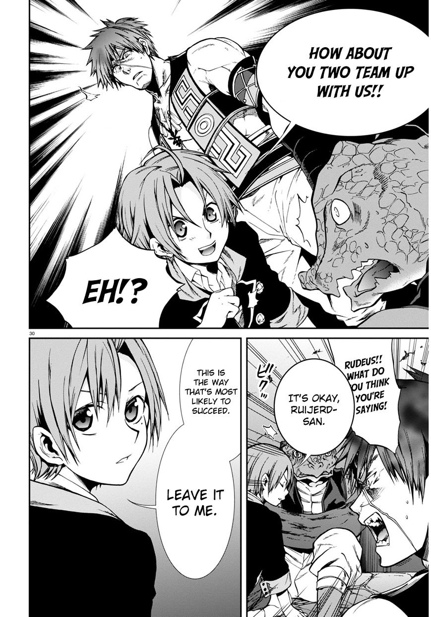 Mushoku Tensei, Chapter 23 image 30
