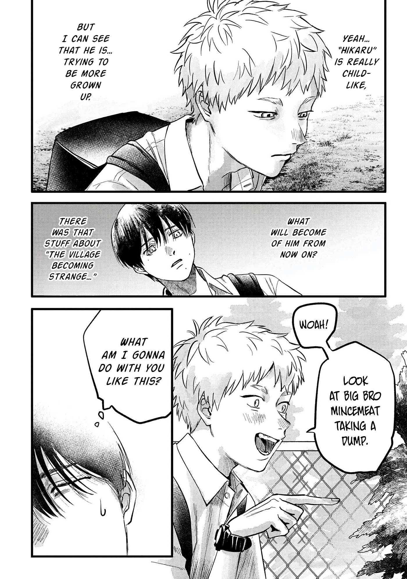 The Summer Hikaru Died, Chapter 8 image 09