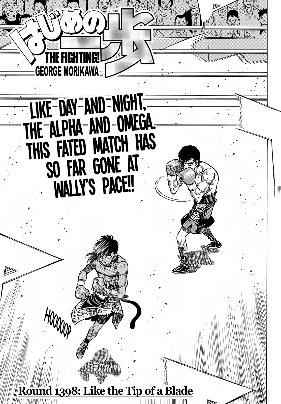 Hajime no Ippo, Chapter 1398 Like the tip of a Blade image 01