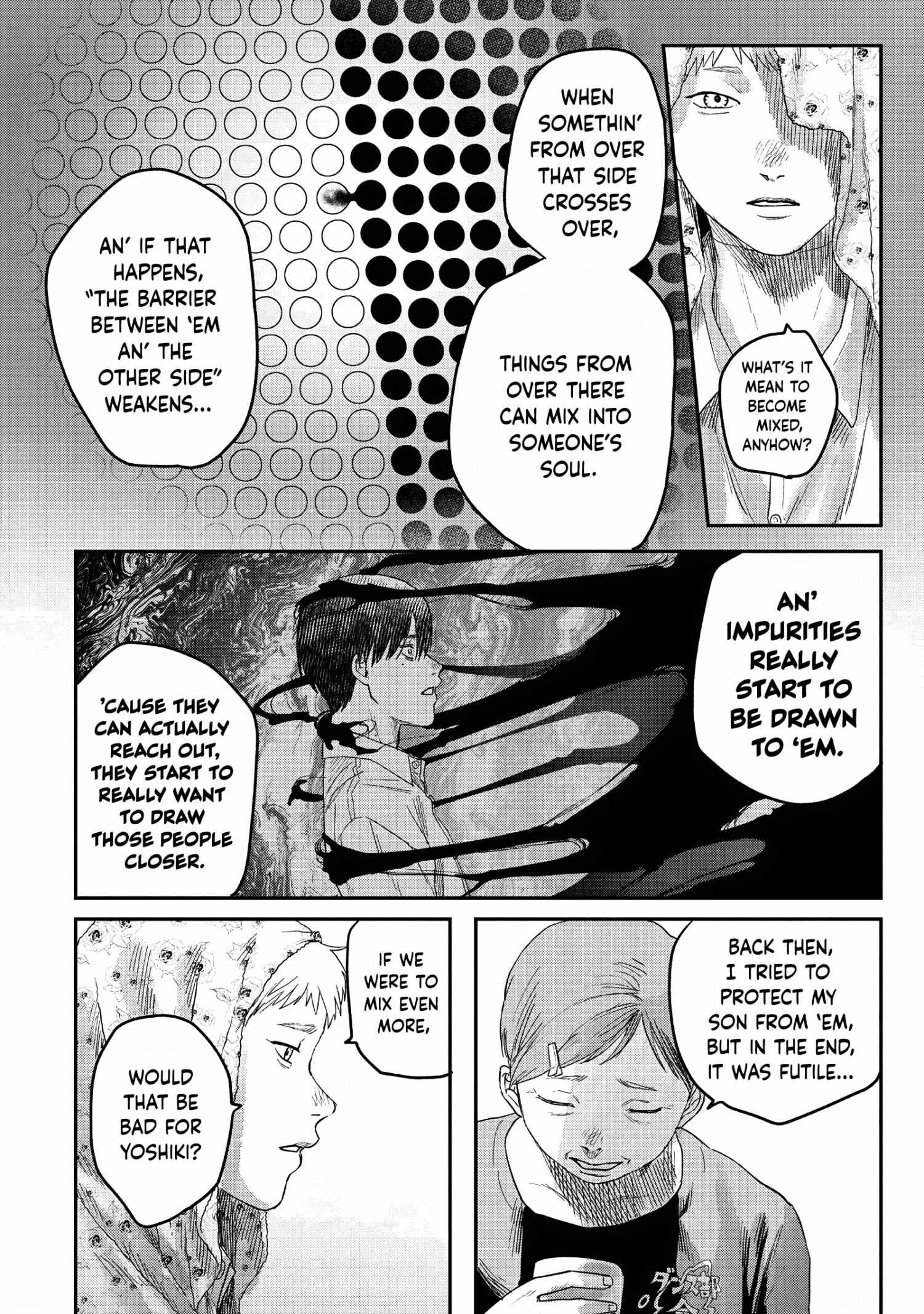 The Summer Hikaru Died, Chapter 25 image 20