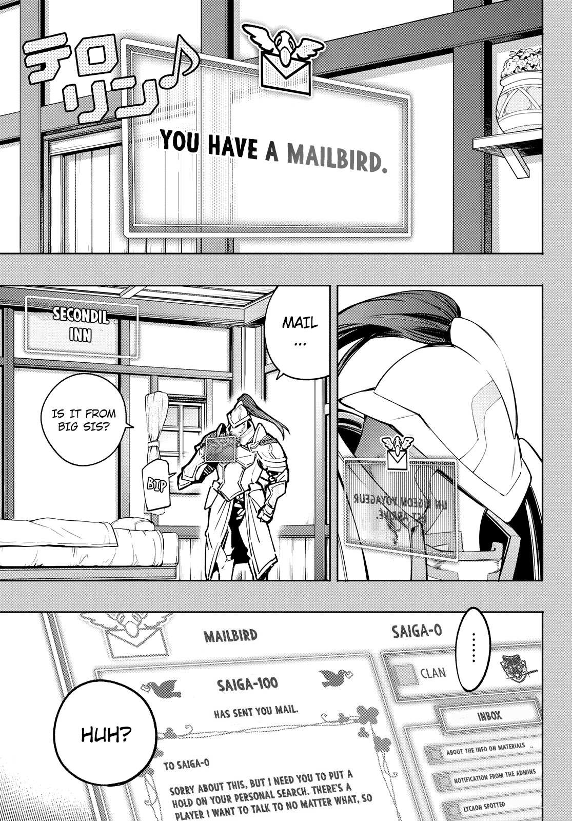 Shangri-La Frontier, Chapter 12 image 07