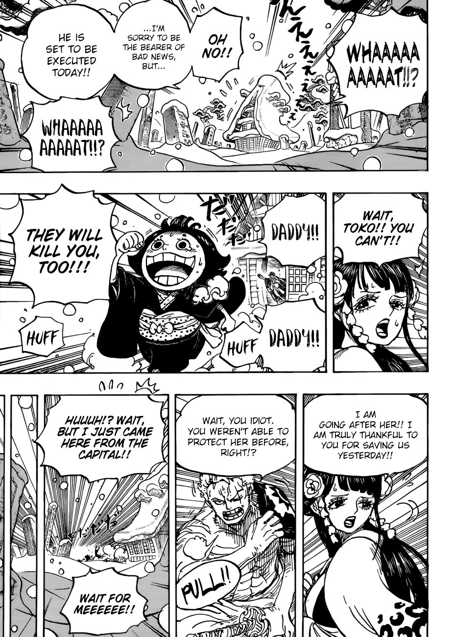 One Piece, Chapter 941 - Ebisu Town