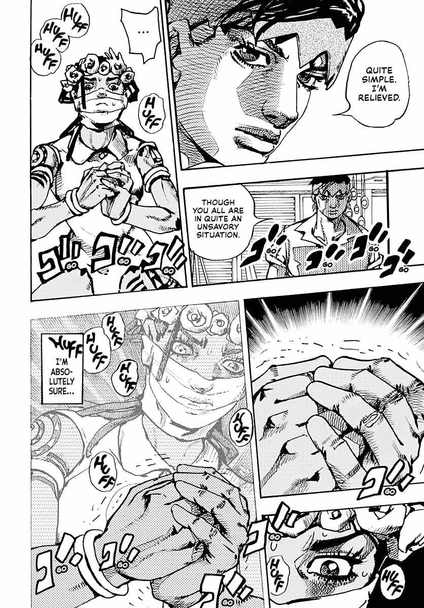 JOJOLands, Chapter 4 image 35