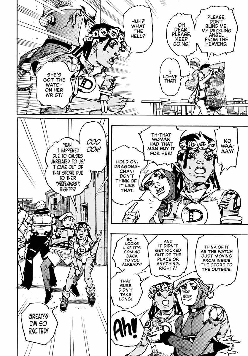JOJOLands, Chapter 10 image 25