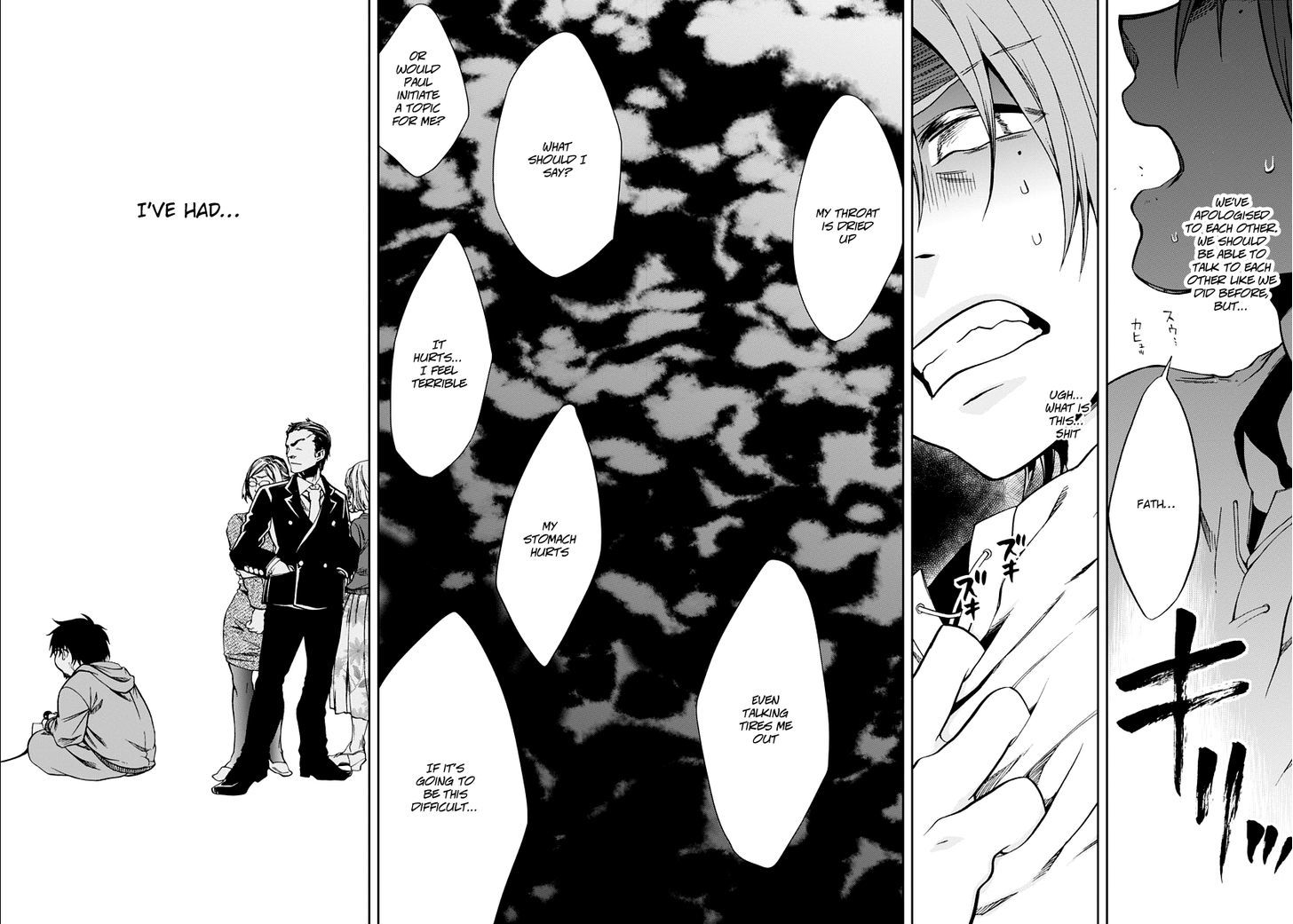 Mushoku Tensei, Chapter 36 image 11