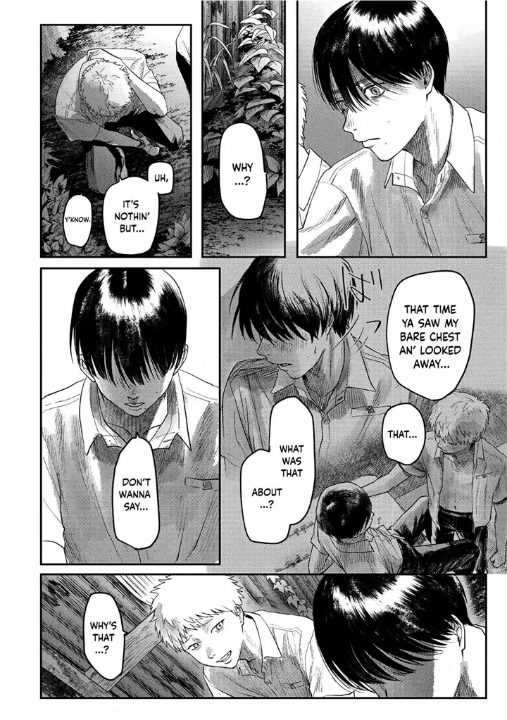 The Summer Hikaru Died, Chapter 21 image 07